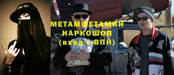 винт Касимов