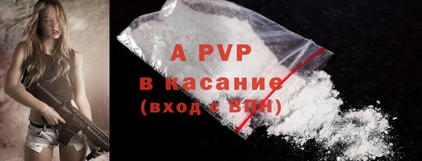 MESCALINE Киренск