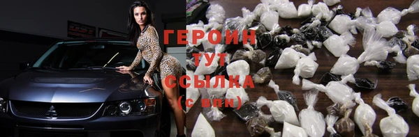 винт Касимов