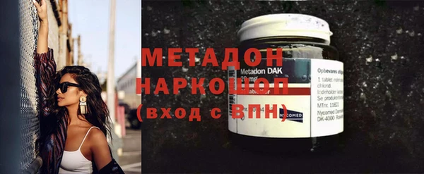 меф Карталы