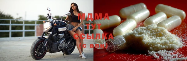 марихуана Киреевск