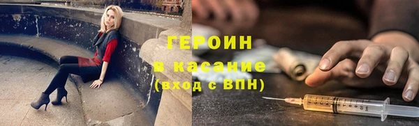 винт Касимов