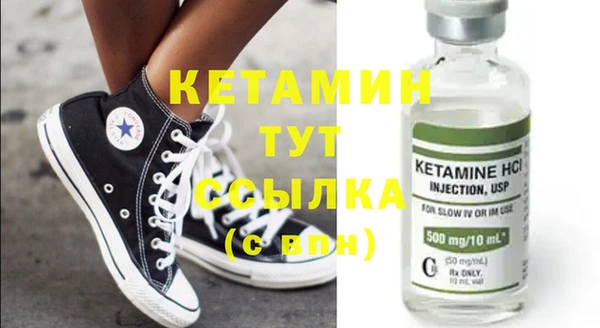 меф Карталы