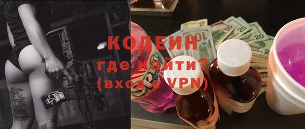 меф Карталы