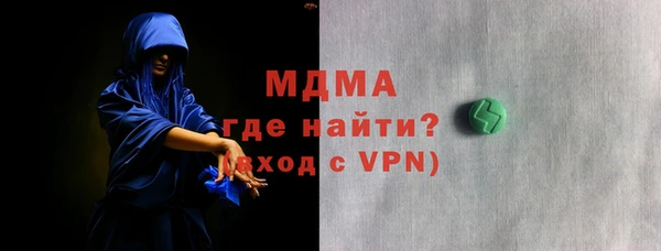 марихуана Киреевск