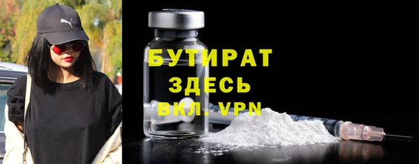 винт Касимов