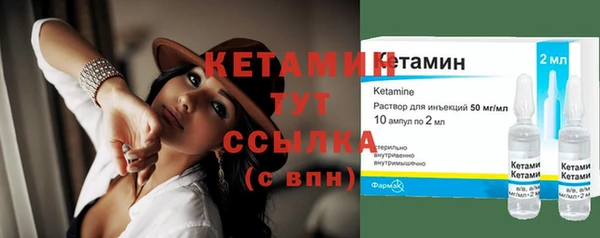 винт Касимов