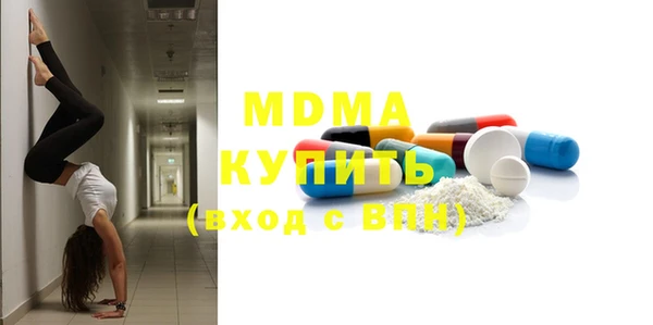 меф Карталы