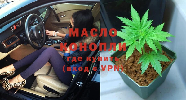 MESCALINE Киренск