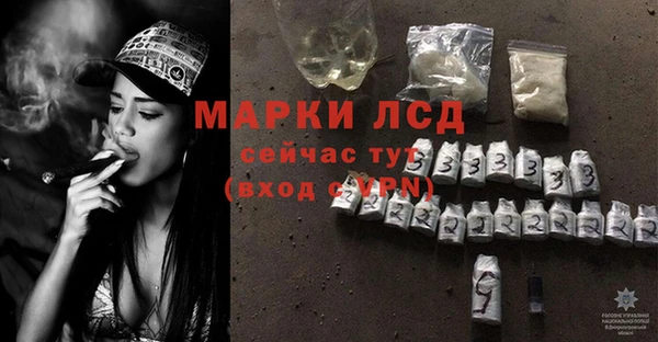 меф Карталы
