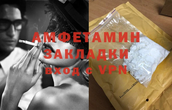 винт Касимов