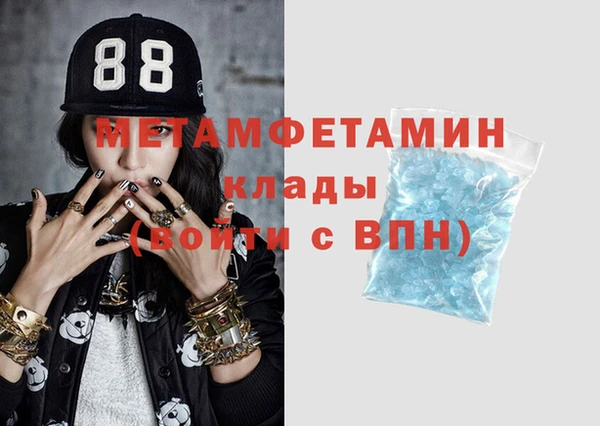 MESCALINE Киренск