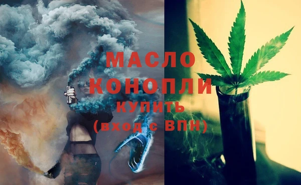 прущие грибы Карпинск