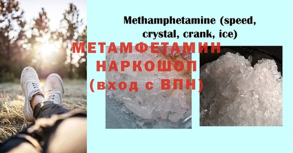 винт Касимов