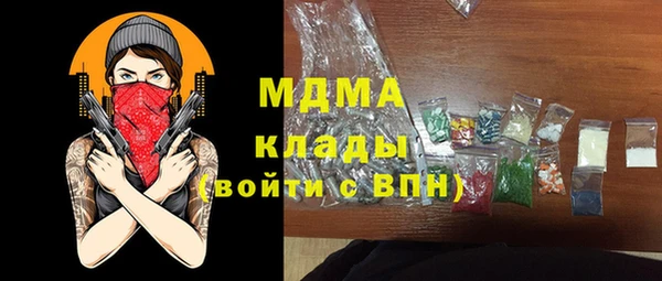 меф Карталы